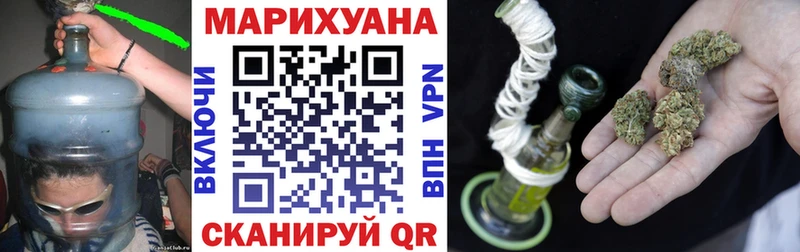 Наркошоп купить Псилоцибиновые грибы Мефедрон A-PVP Нововоронеж