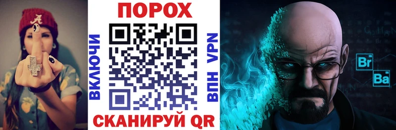 Купить закладки  Нововоронеж  Амфетамин 98% 