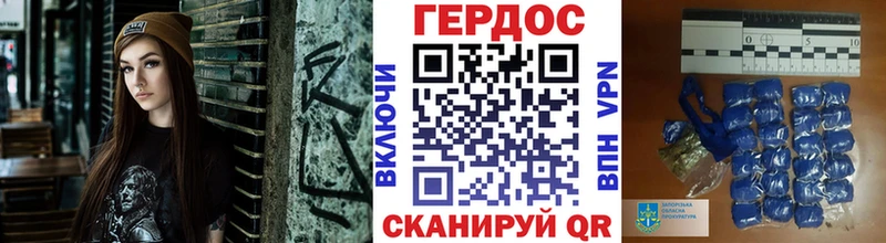 Купить закладки  Нововоронеж  ГЕРОИН афганец 