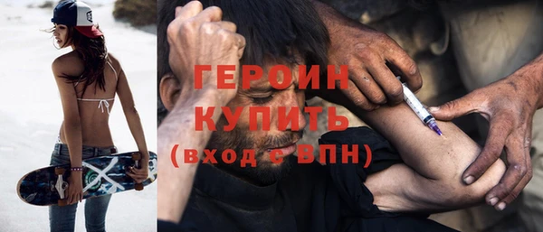 скорость Бугульма