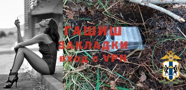 скорость Бугульма