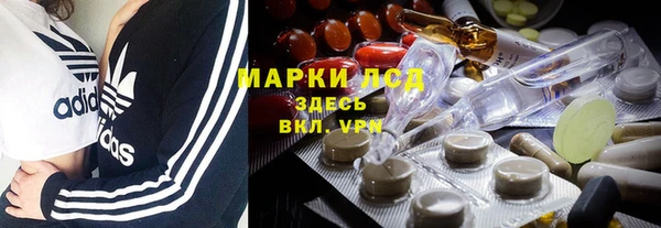 скорость Бугульма