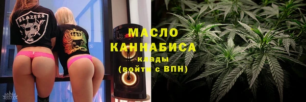 соль ск Россошь