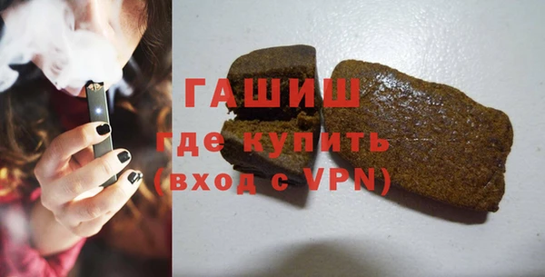 скорость Бугульма